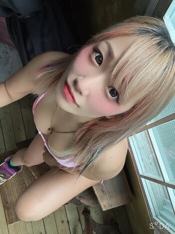 Unagi sayaka leaked private photo uncensored HD quality