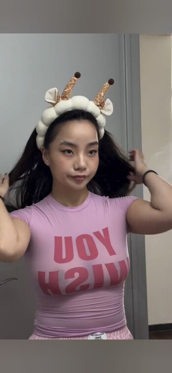 Uyangaram leaked private photo uncensored HD quality