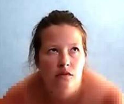 Who is this  page leaked private photo uncensored HD quality