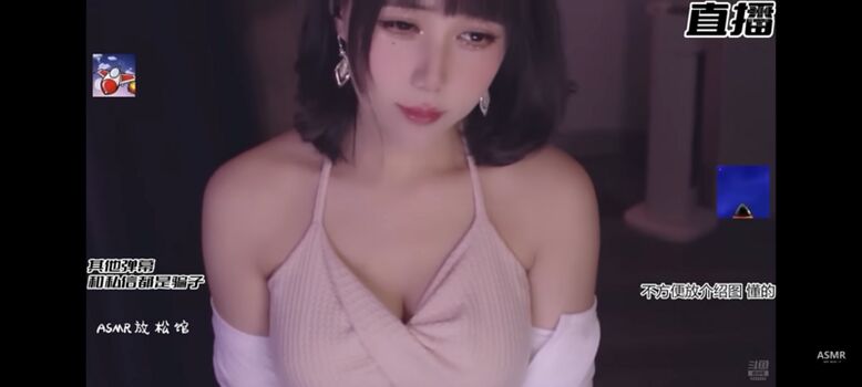 Who is this  page leaked private photo uncensored HD quality