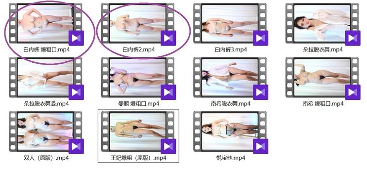 Yingxiu xyz page leaked private photo uncensored HD quality