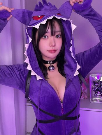 Yunaskyee leaked private photo uncensored HD quality