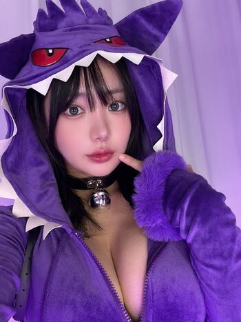 Yunaskyee leaked private photo uncensored HD quality