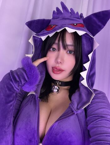 Yunaskyee leaked private photo uncensored HD quality