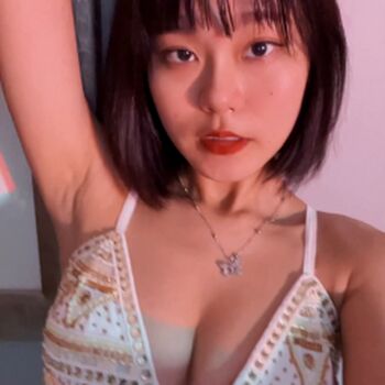 Yuuno page leaked private photo uncensored HD quality